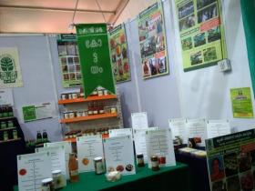 Exhibiting the value added products